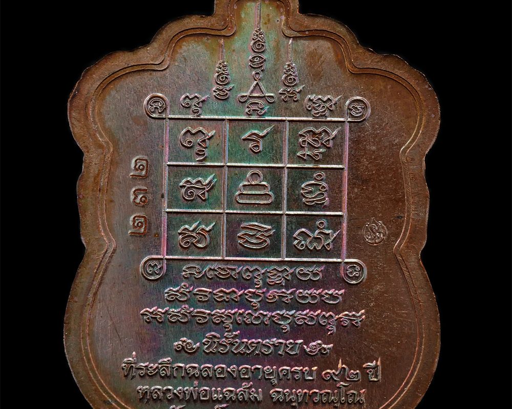 17Sep24-4bp