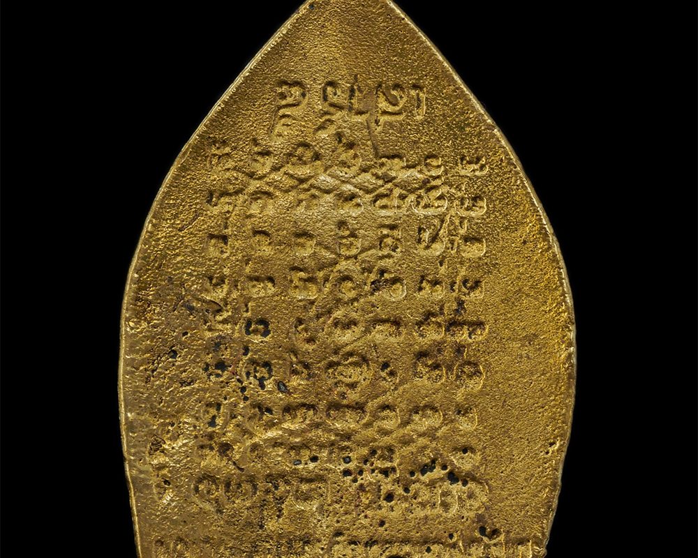 17Sep24-64ap