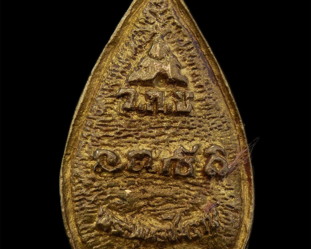 17Sep24-68ap