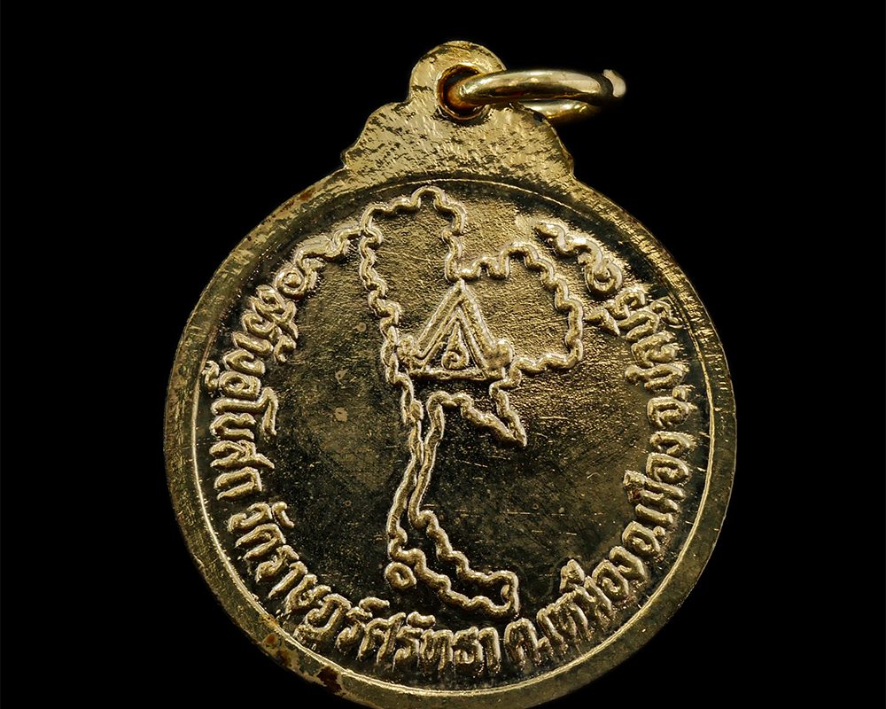17Sep24-72ap