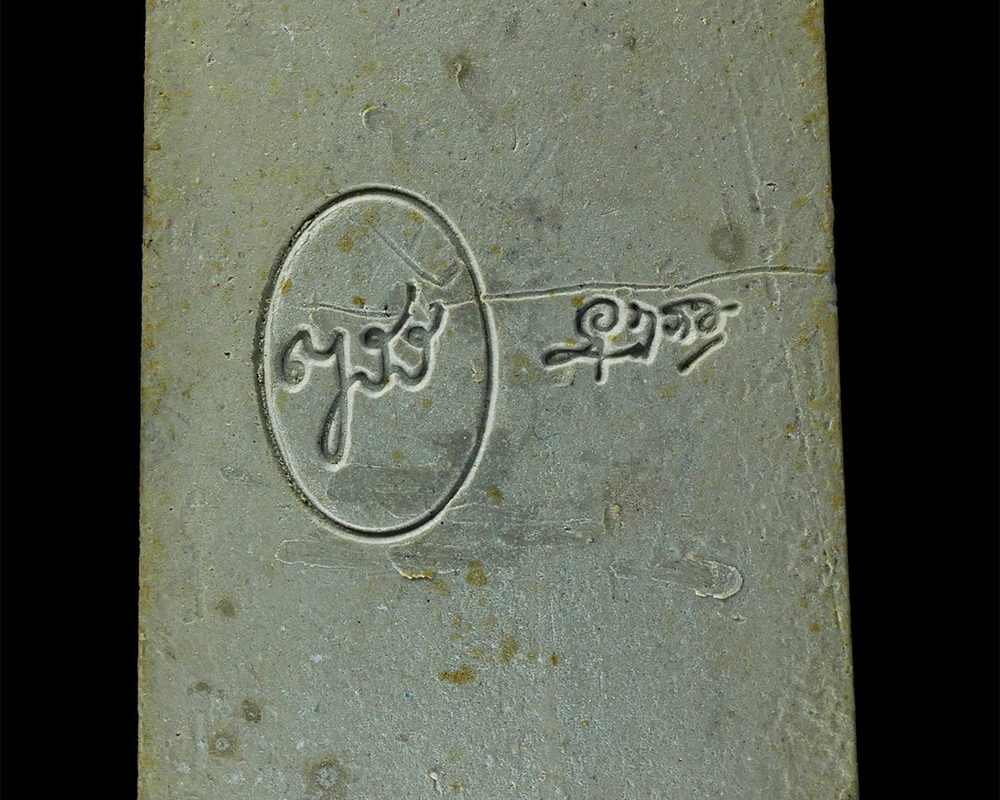 25Sep24-133bp