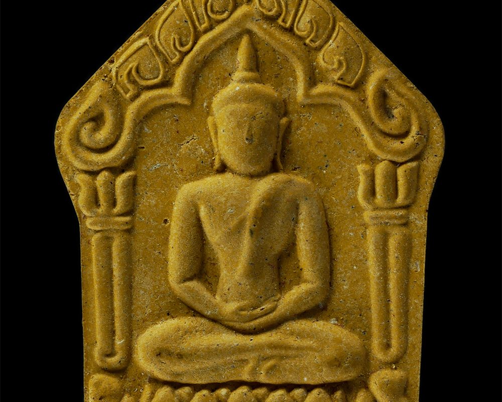 25Sep24-134ap