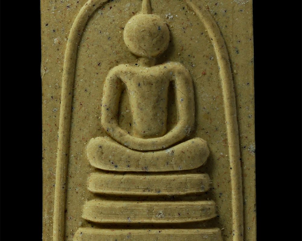 25Sep24-145p