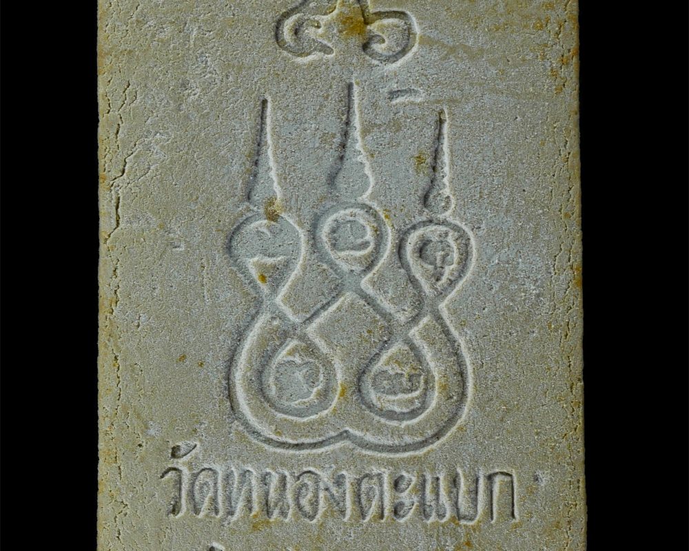 25Sep24-156ap