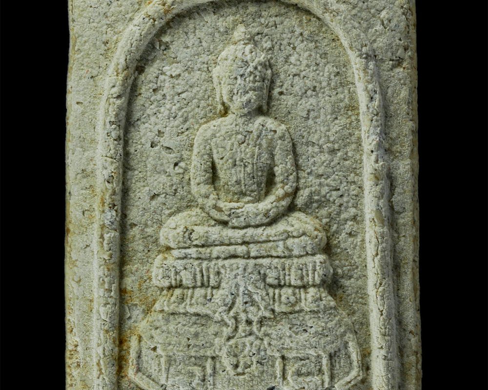 25Sep24-171p