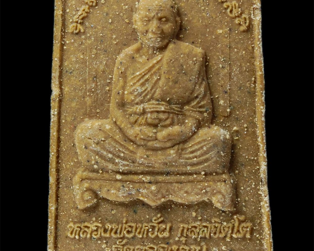 25Sep24-182p