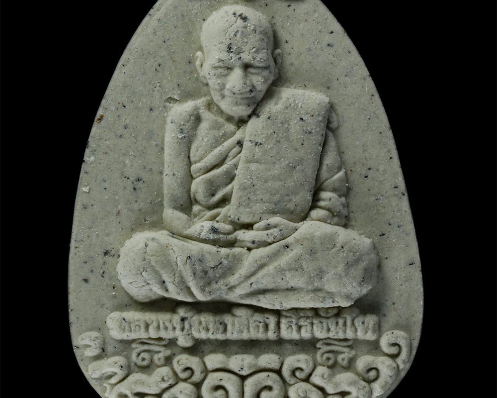 25Sep24-191p