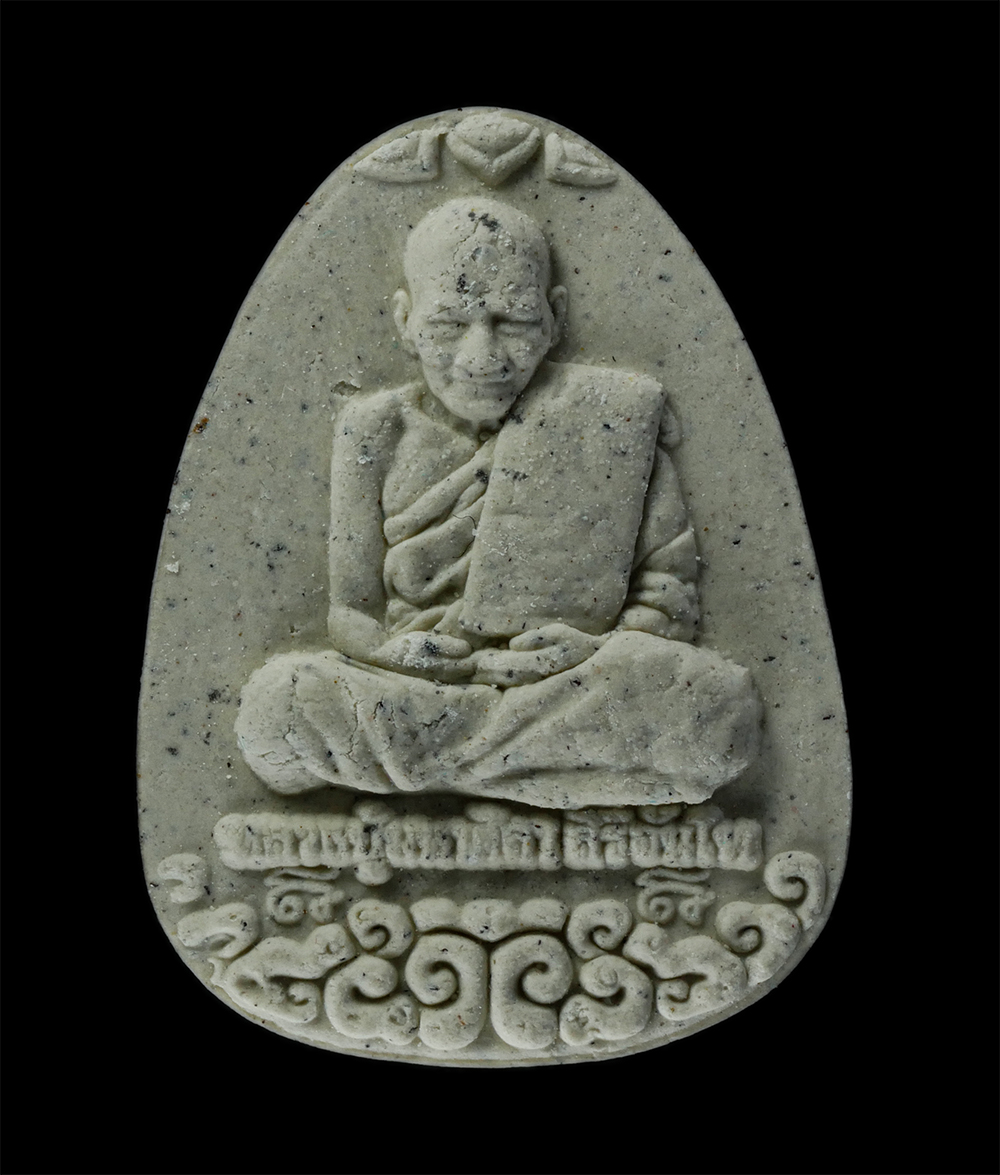 25Sep24-191p