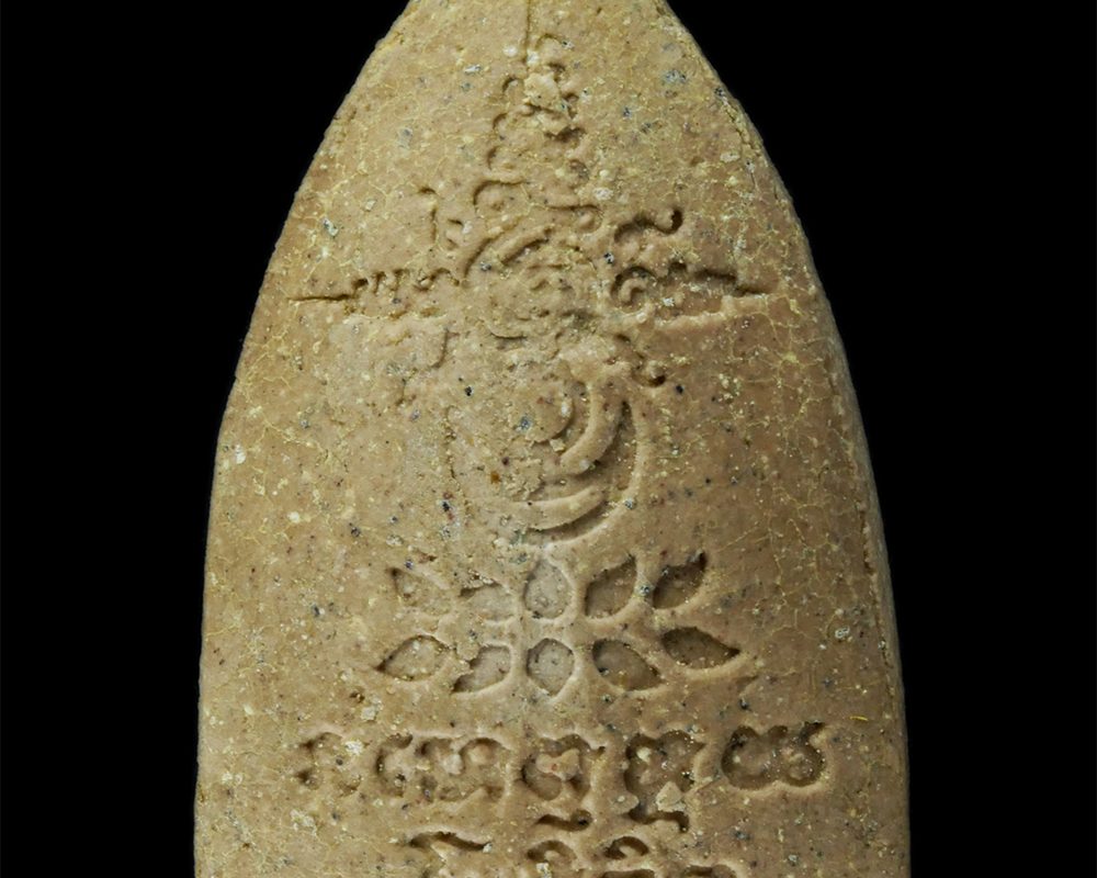 25Sep24-196ap