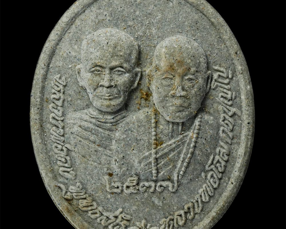 25Sep24-202p
