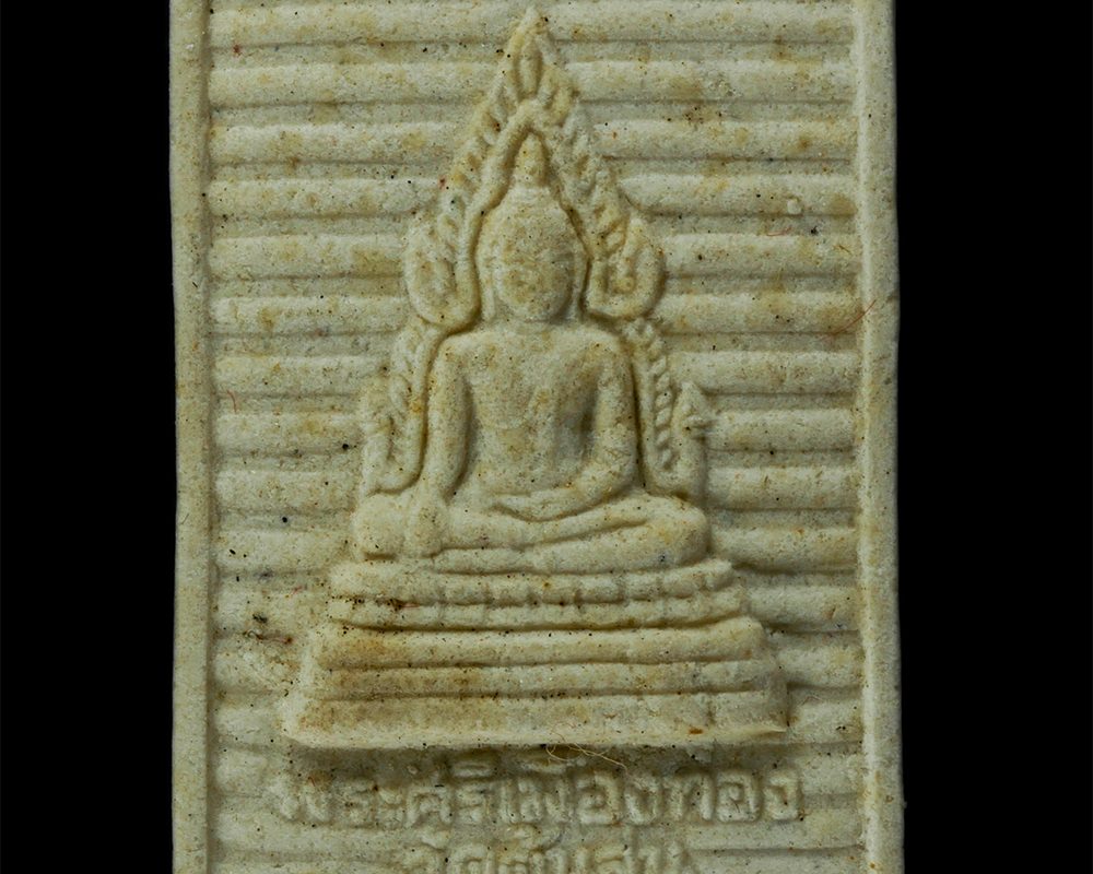 25Sep24-236p