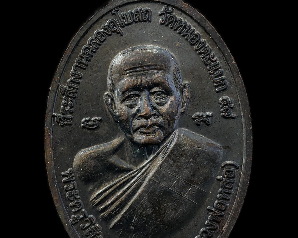 25Sep24-26ap