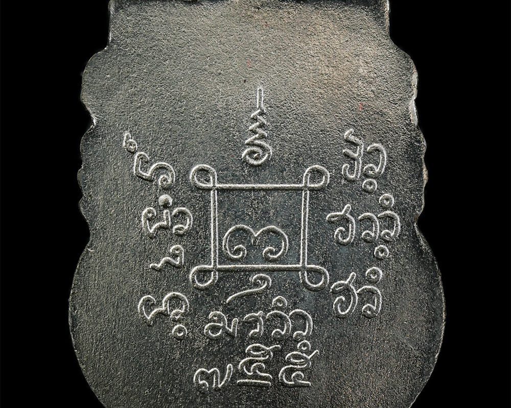 25Sep24-32ap