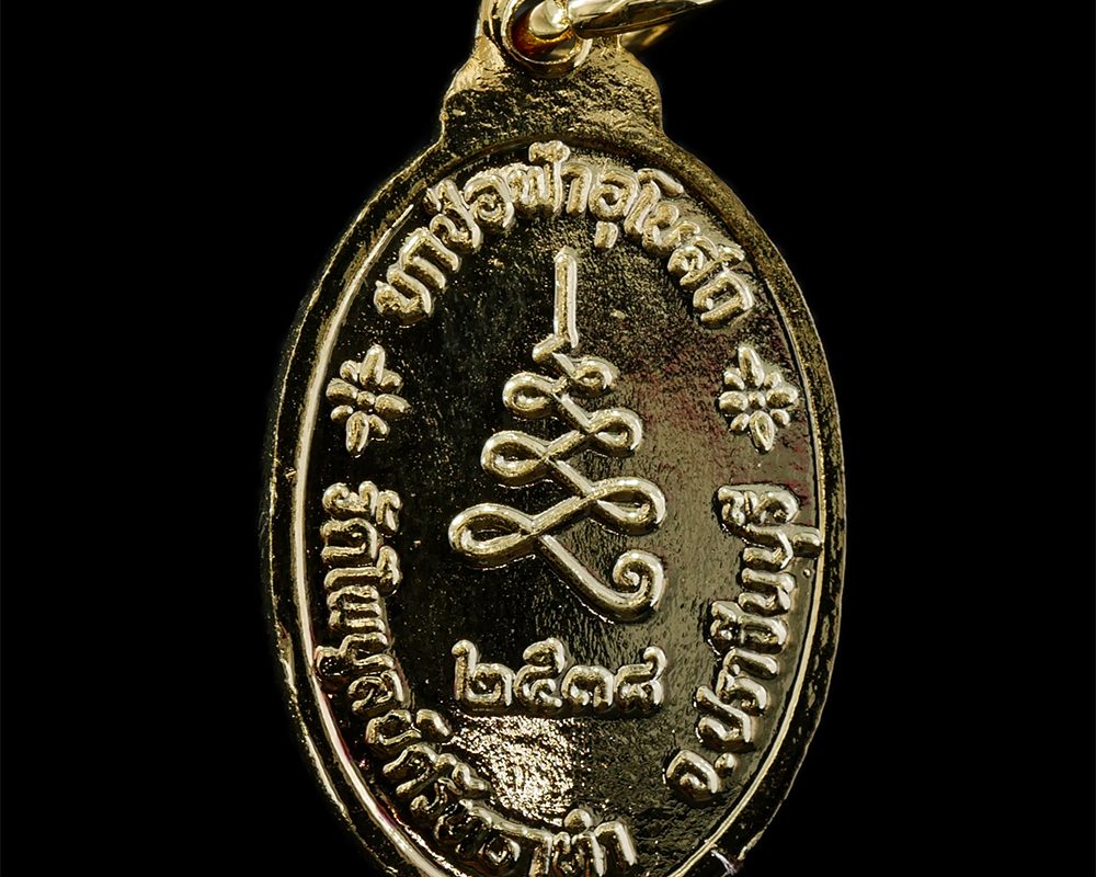 25Sep24-66ap