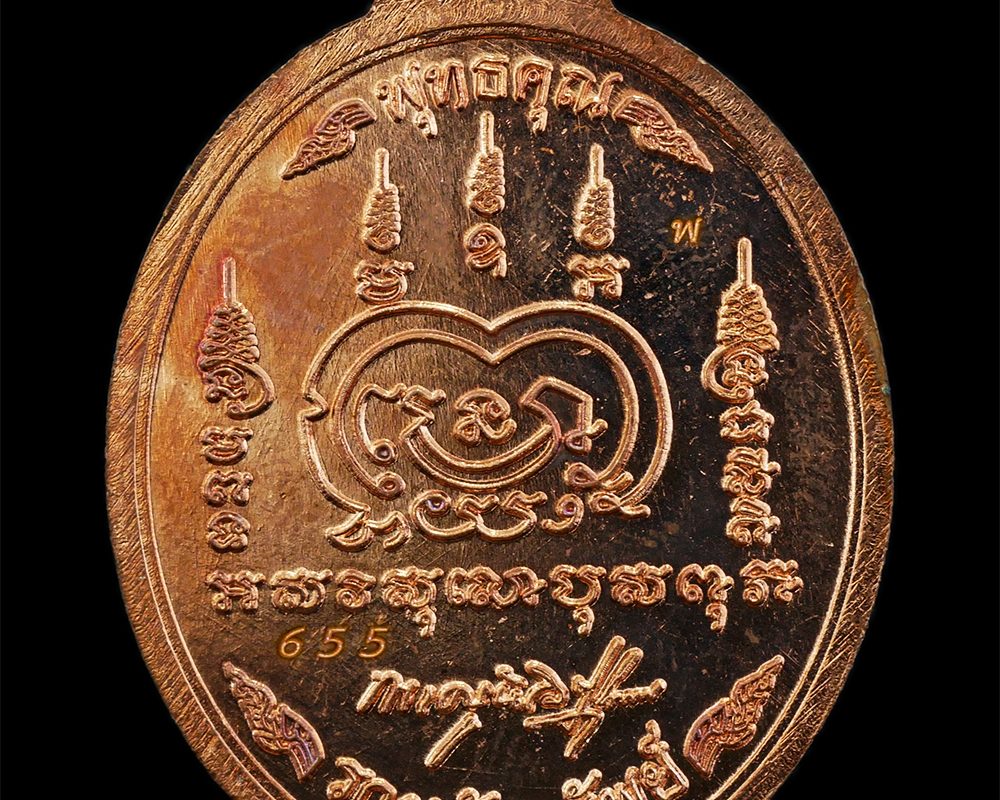 25Sep24-95p