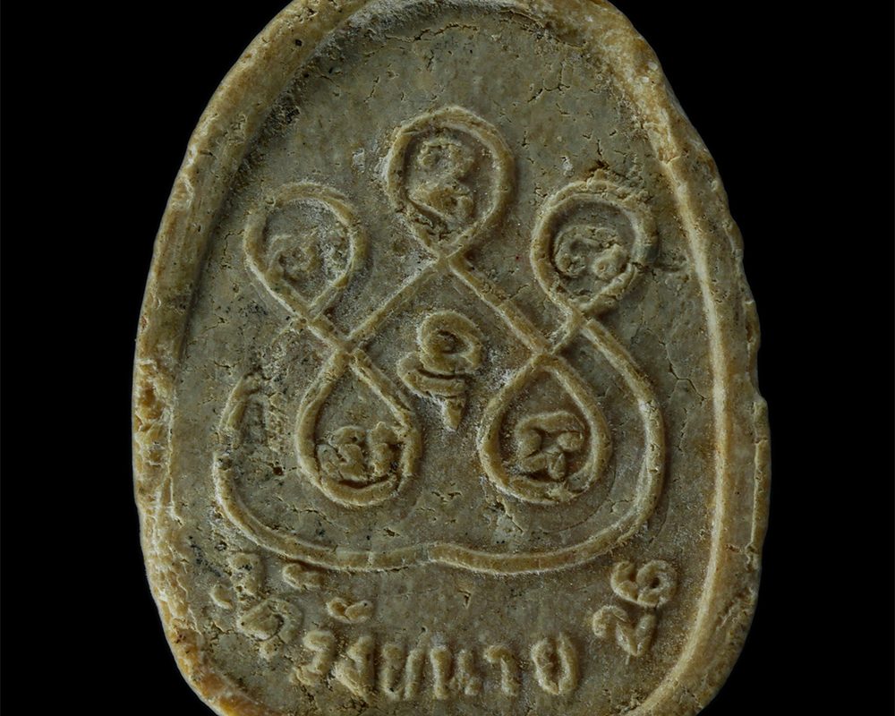 2Sep24-134p