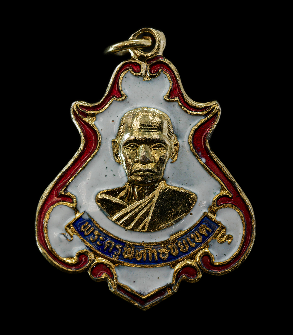 2Sep24-162p