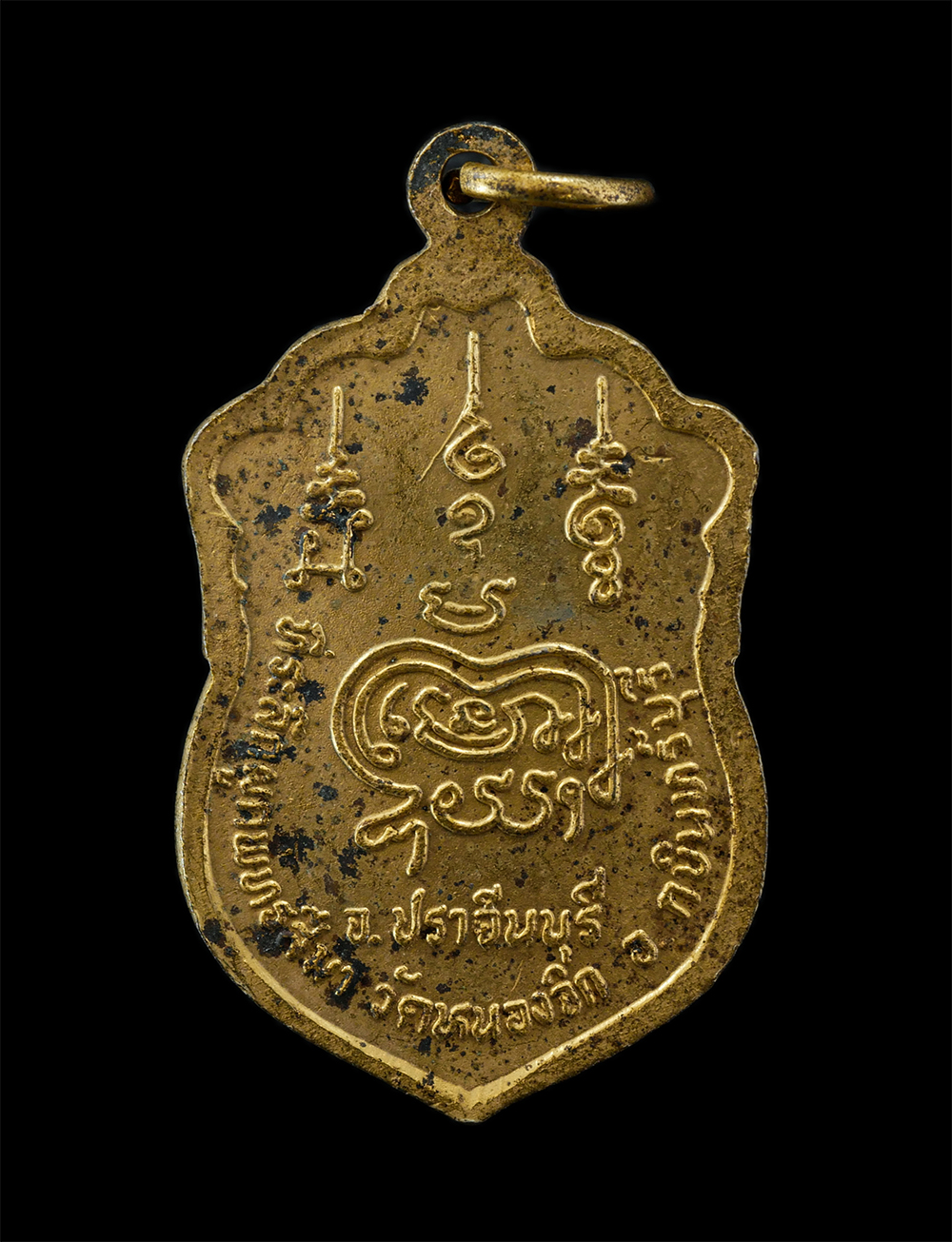 2Sep24-165p