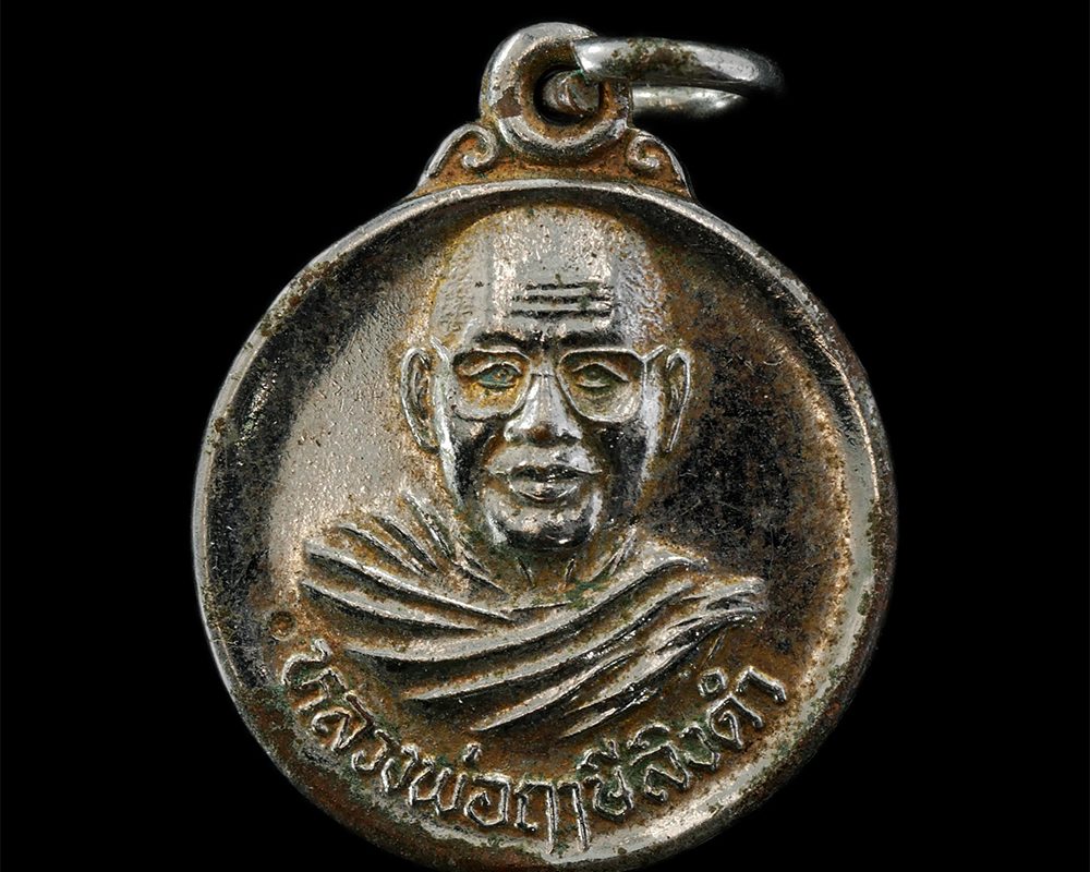 2Sep24-172p