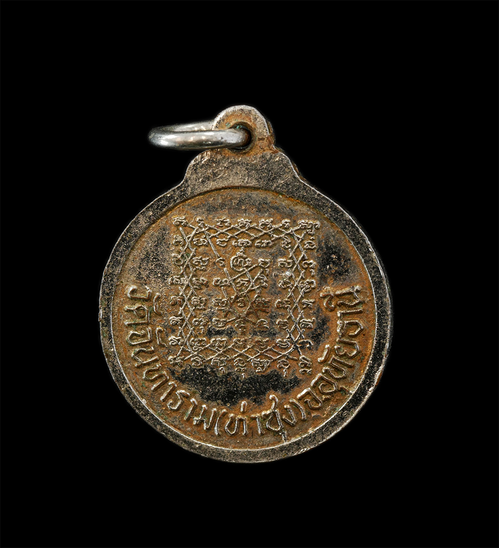 2Sep24-173p