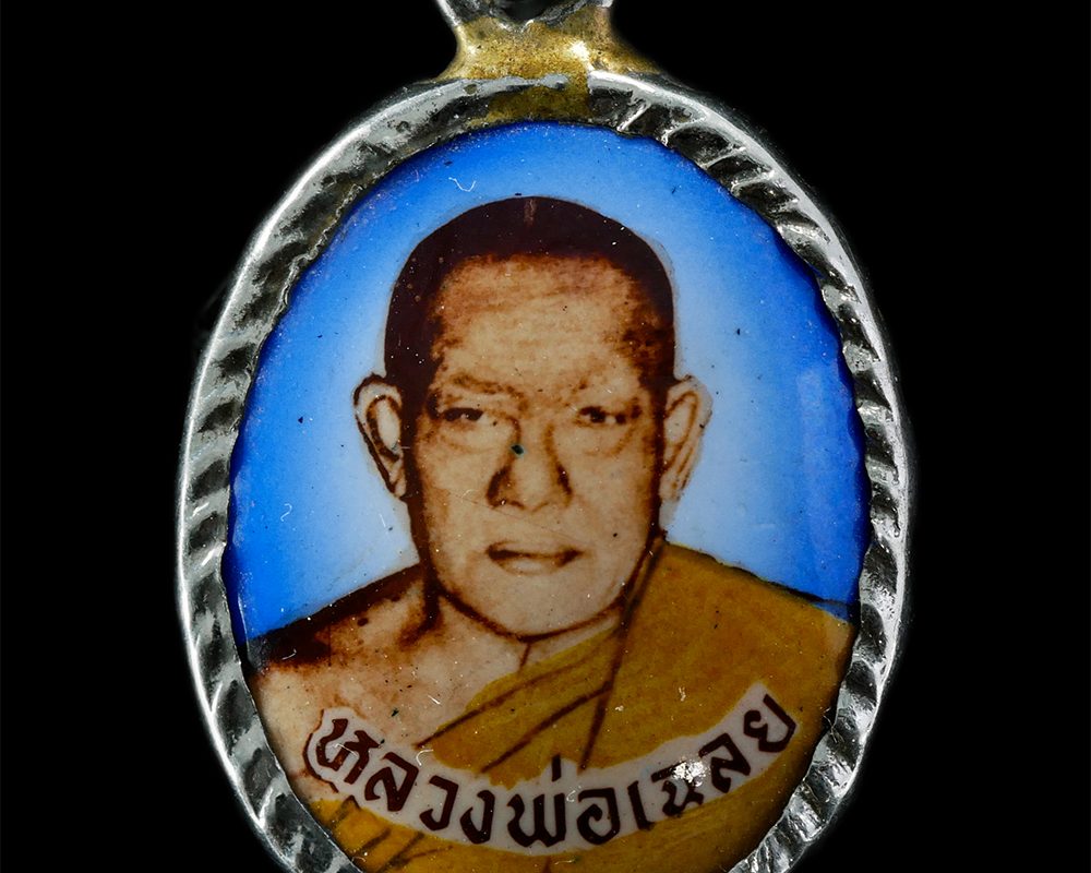 2Sep24-190ย