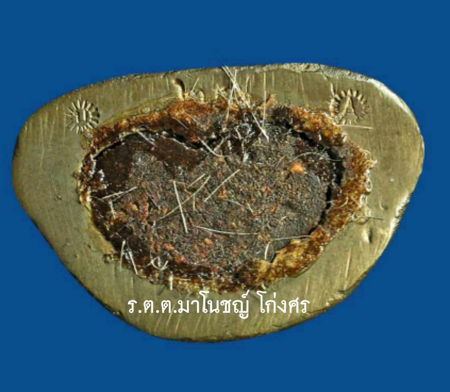 received_3047488925403677