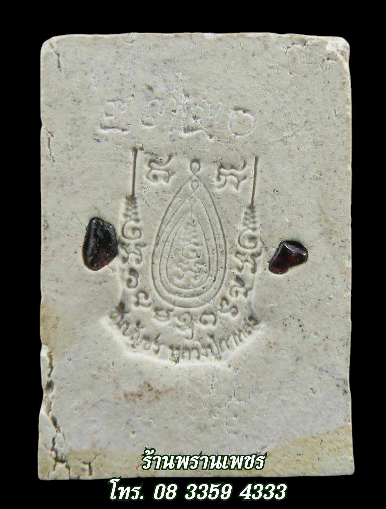 received_441283351907327