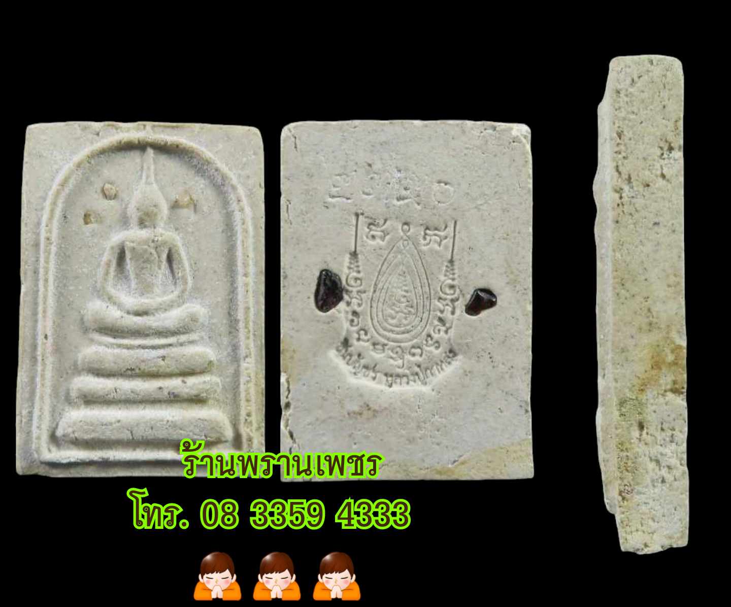 received_520471734176307