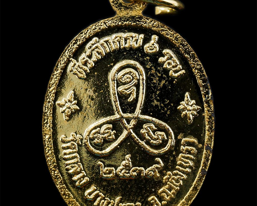 11Nov24-108ap