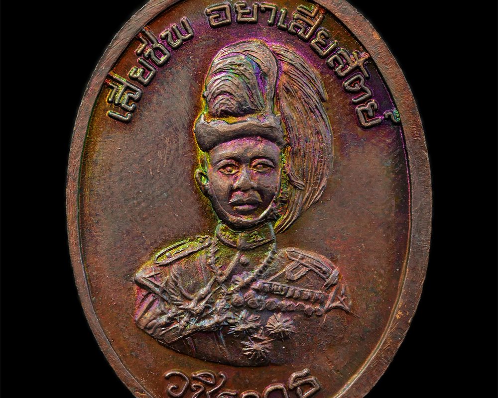 11Nov24-110ap