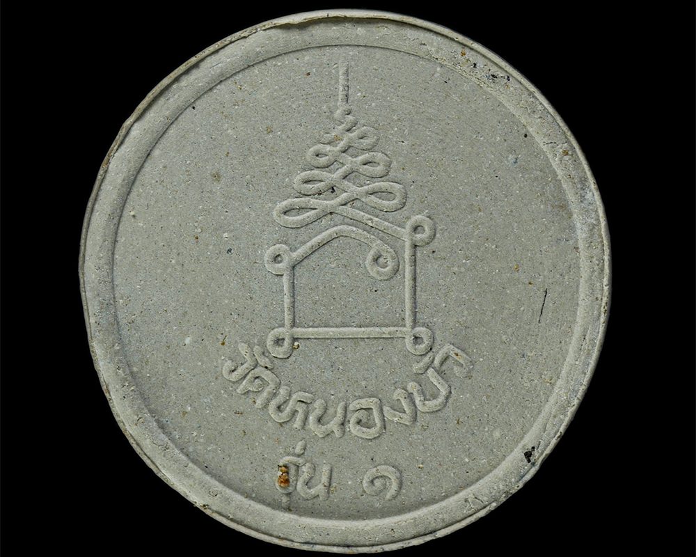 11Nov24-43ap