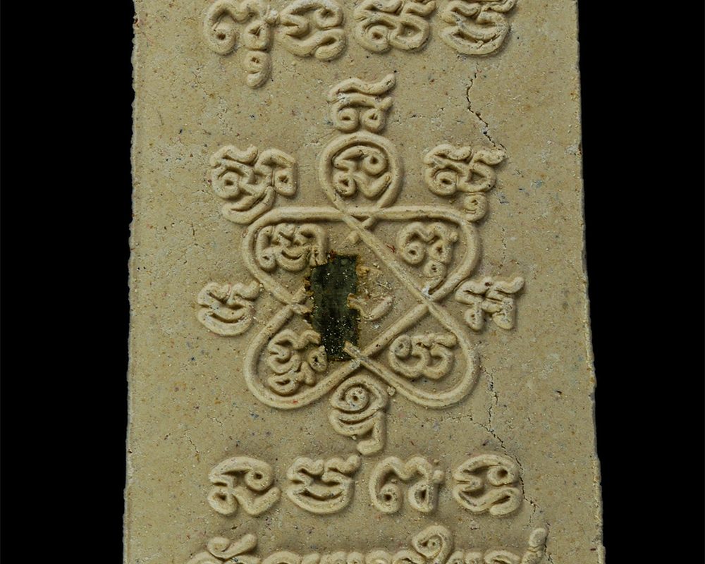 11Nov24-55ap