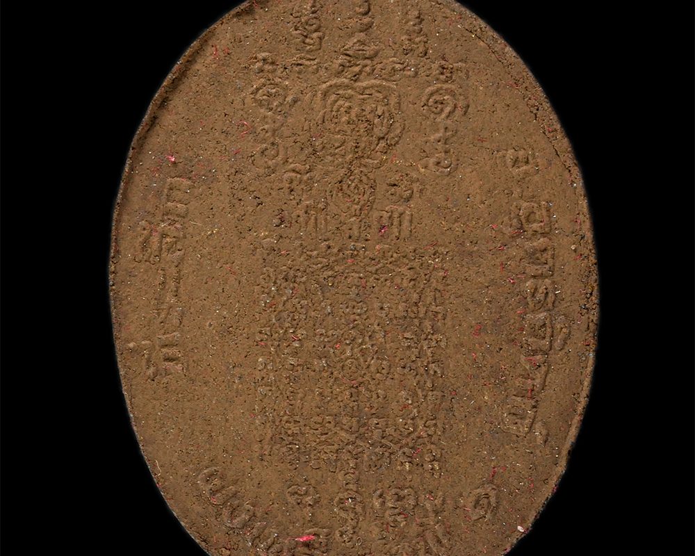 11Nov24-73ap
