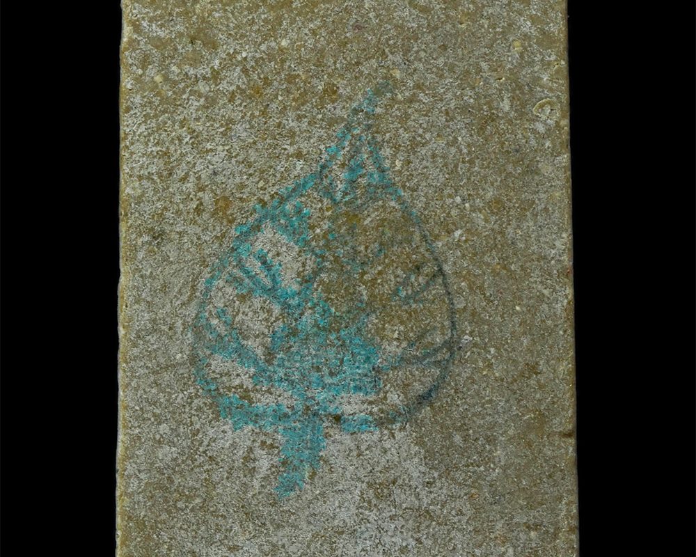13Oct24-97P