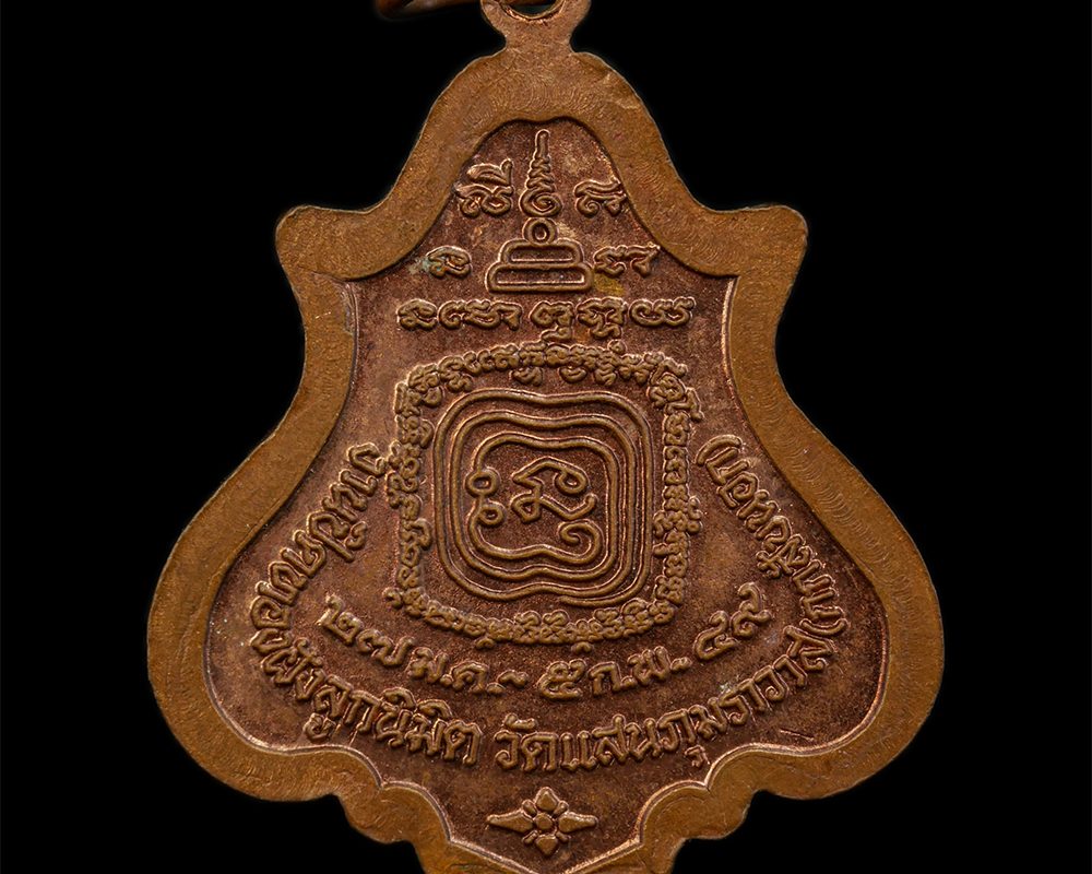 14Oct24-27p