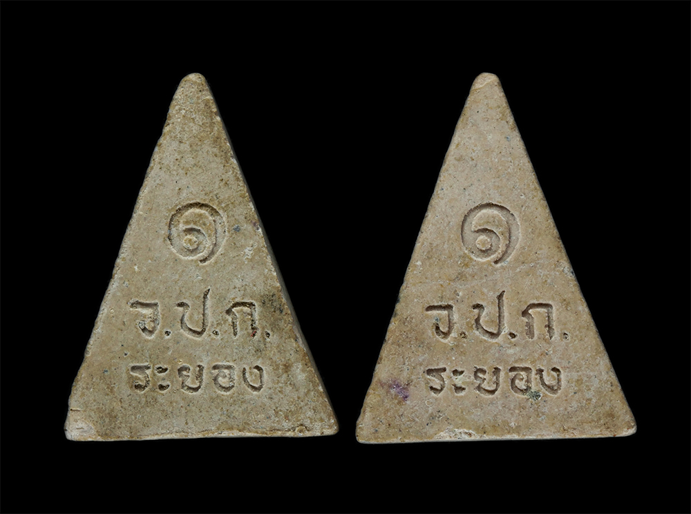 17Aug24-360p