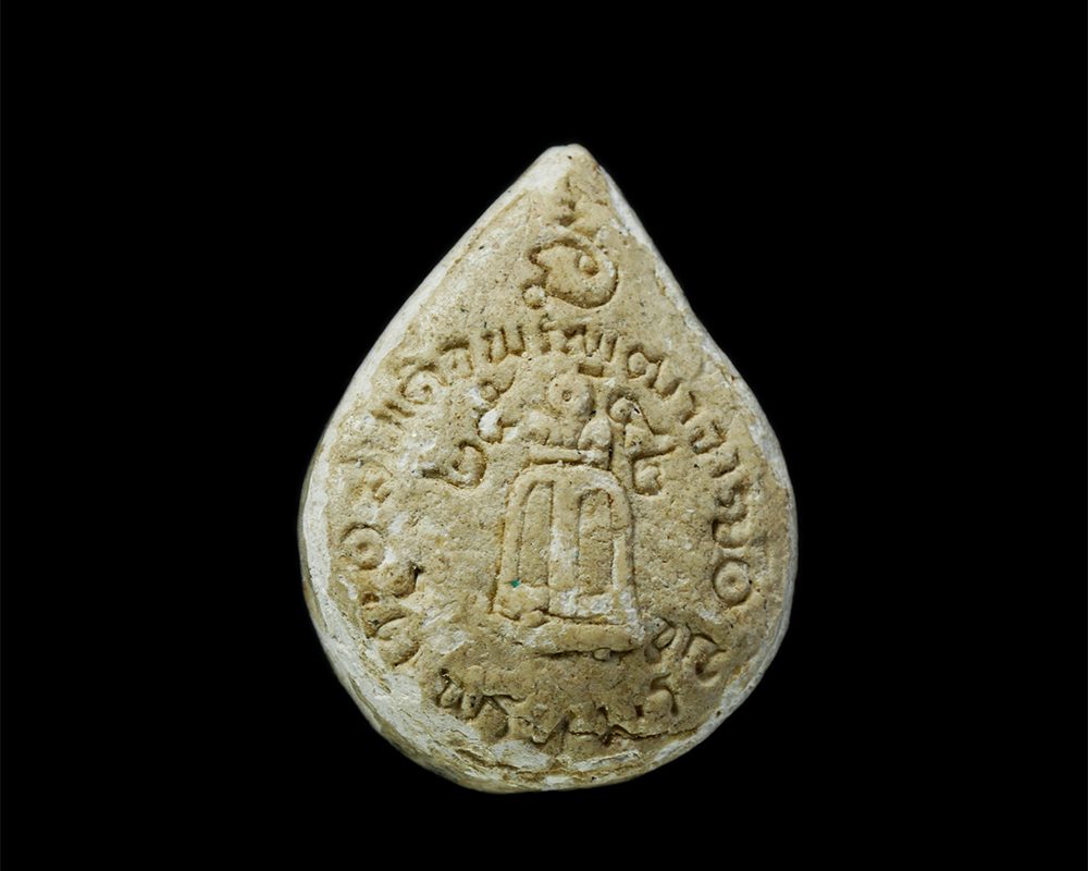 22Nov24-135p