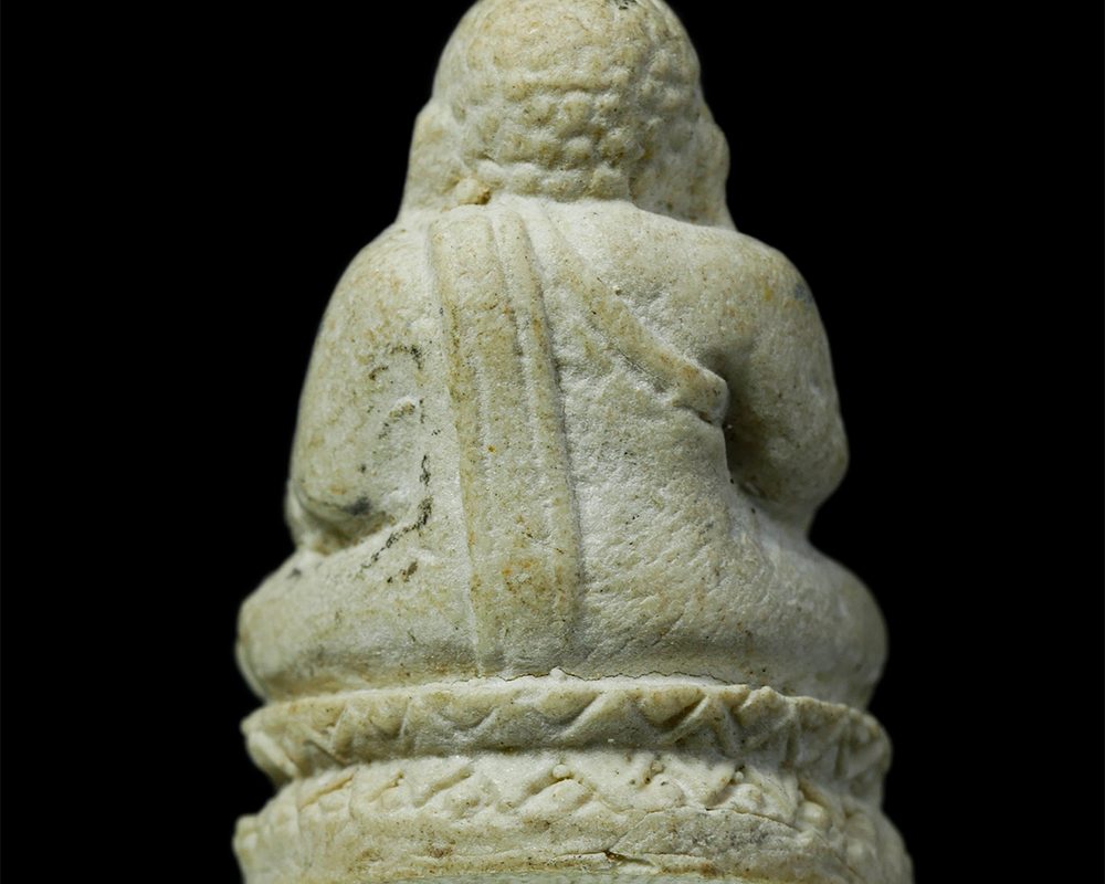 22Nov24-150p