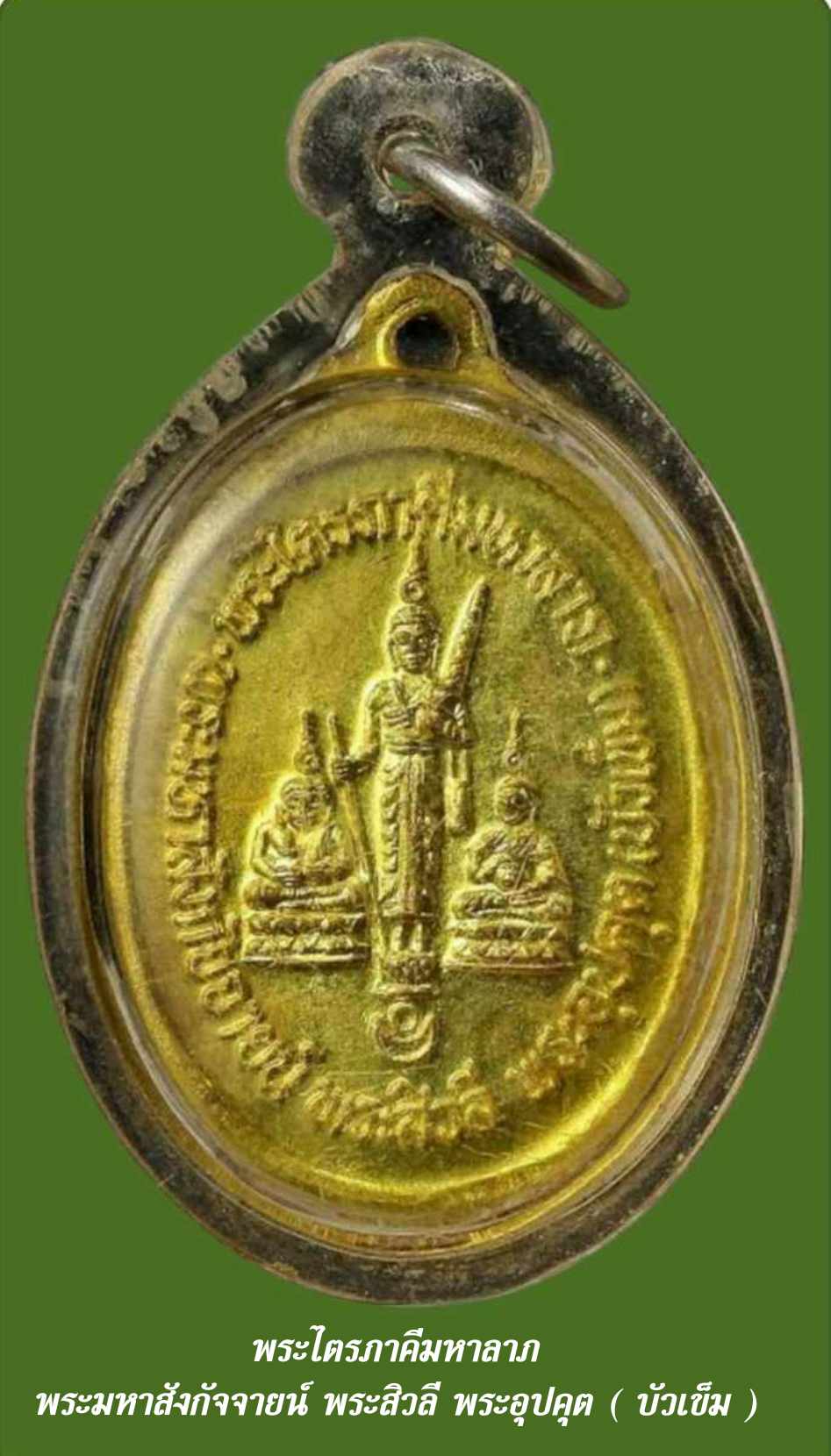 received_1289112598911128