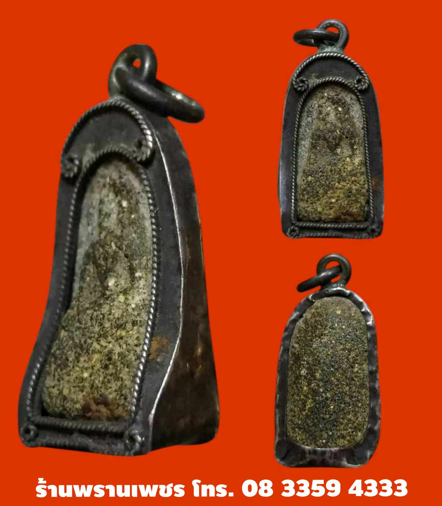 received_1552769808682312