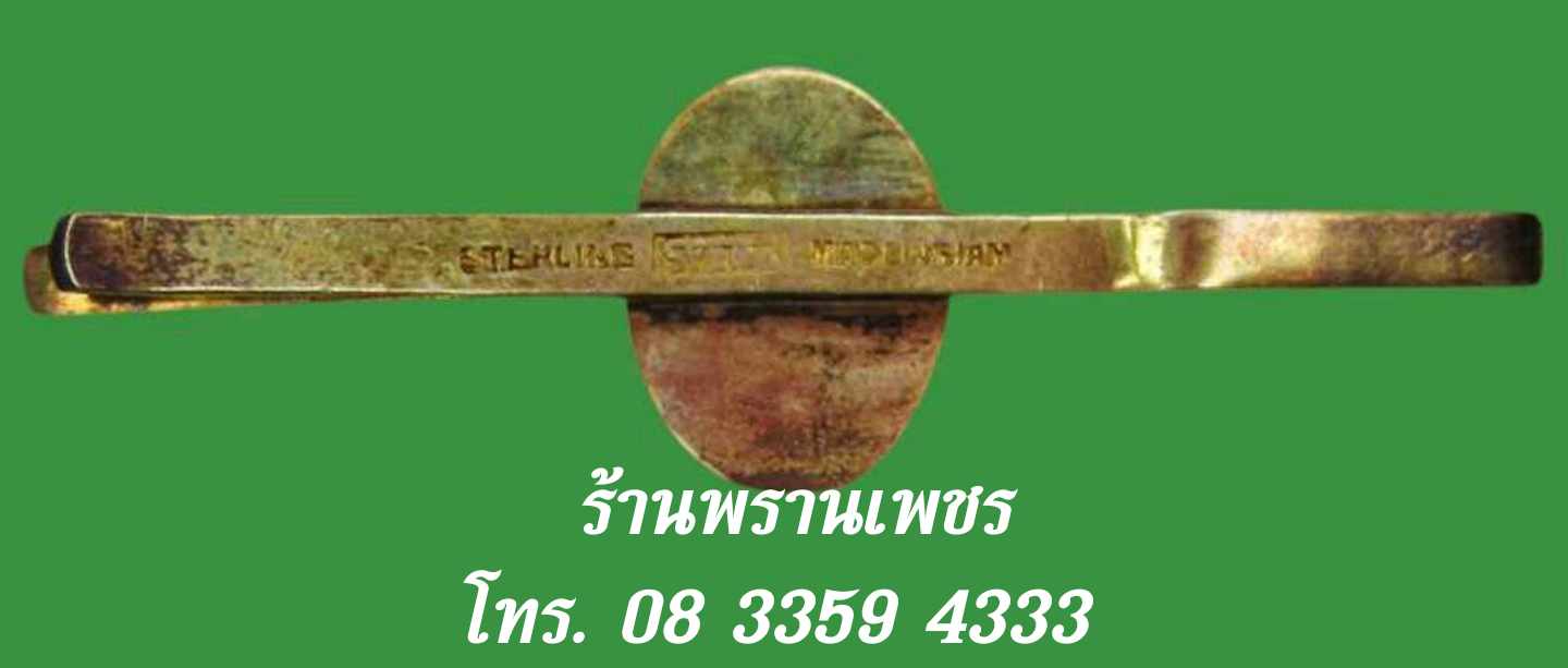 received_2050730162027909