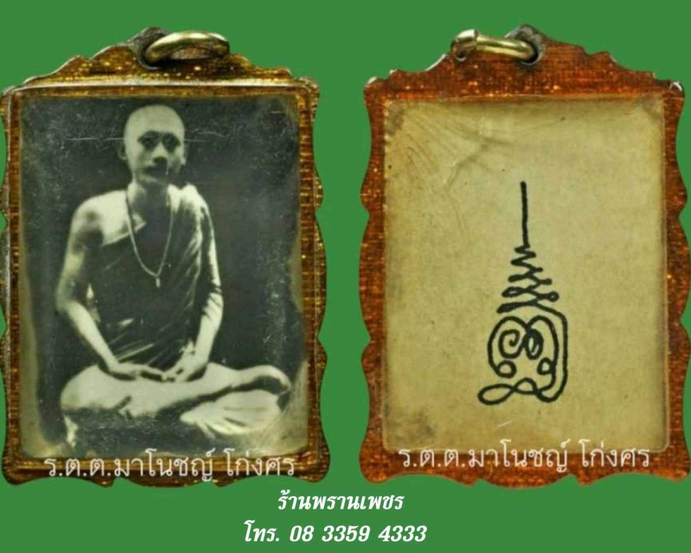 received_3016899448461641