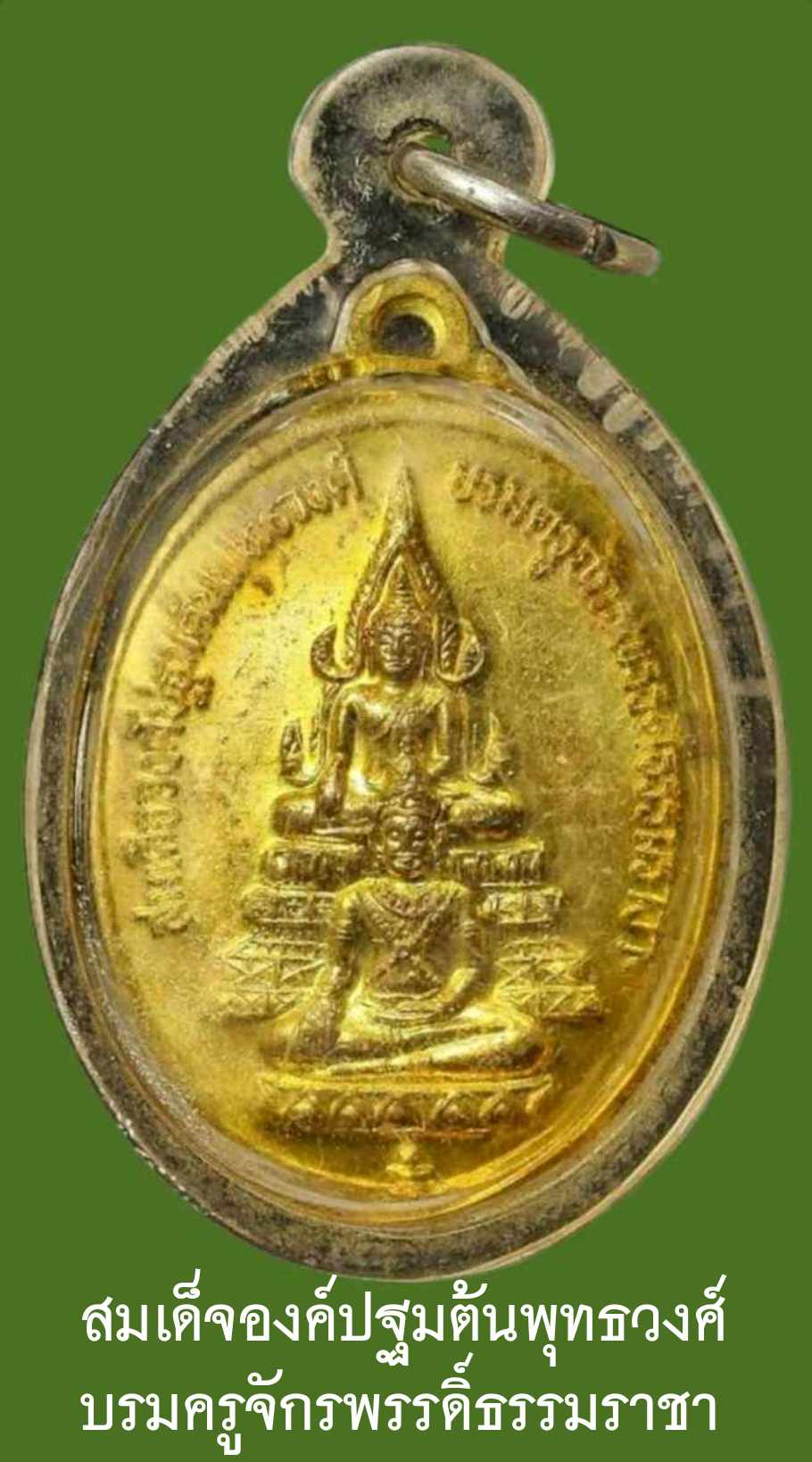 received_522747410599104