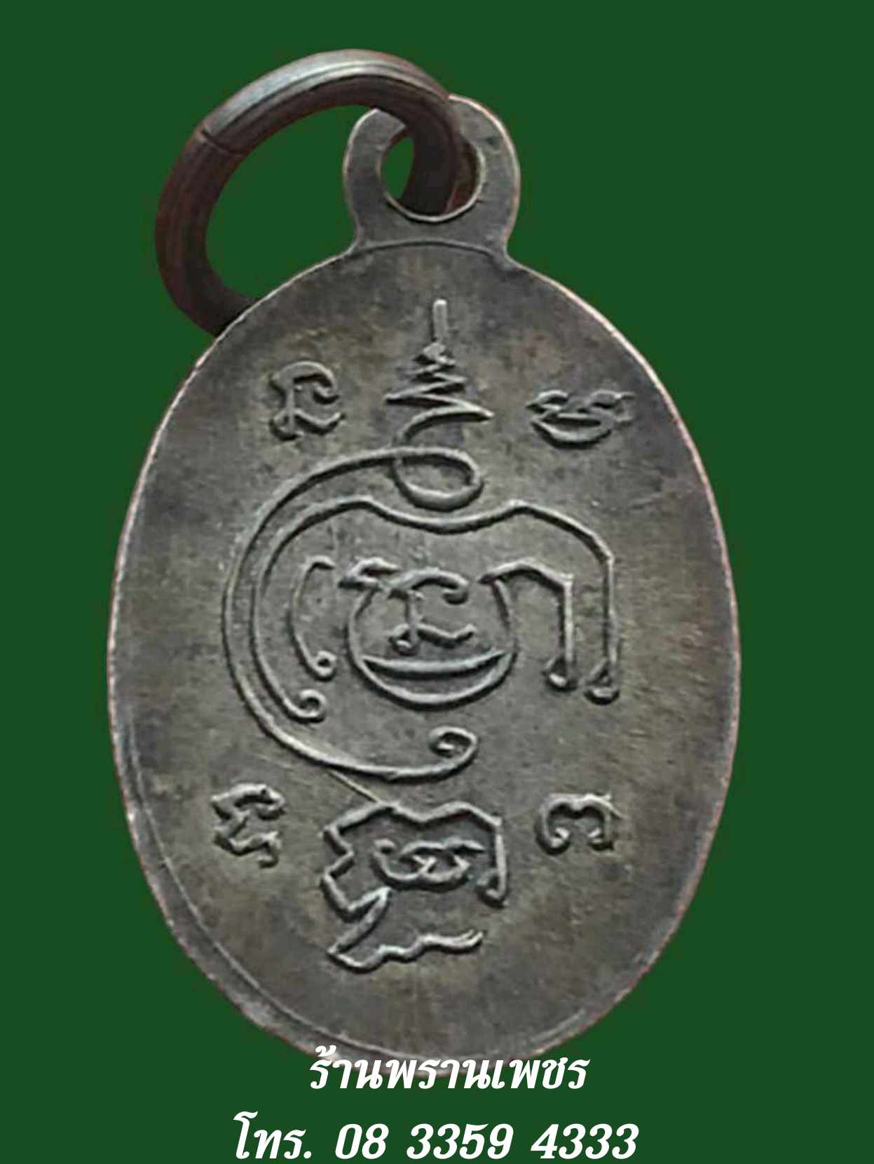 received_902116081884445-1