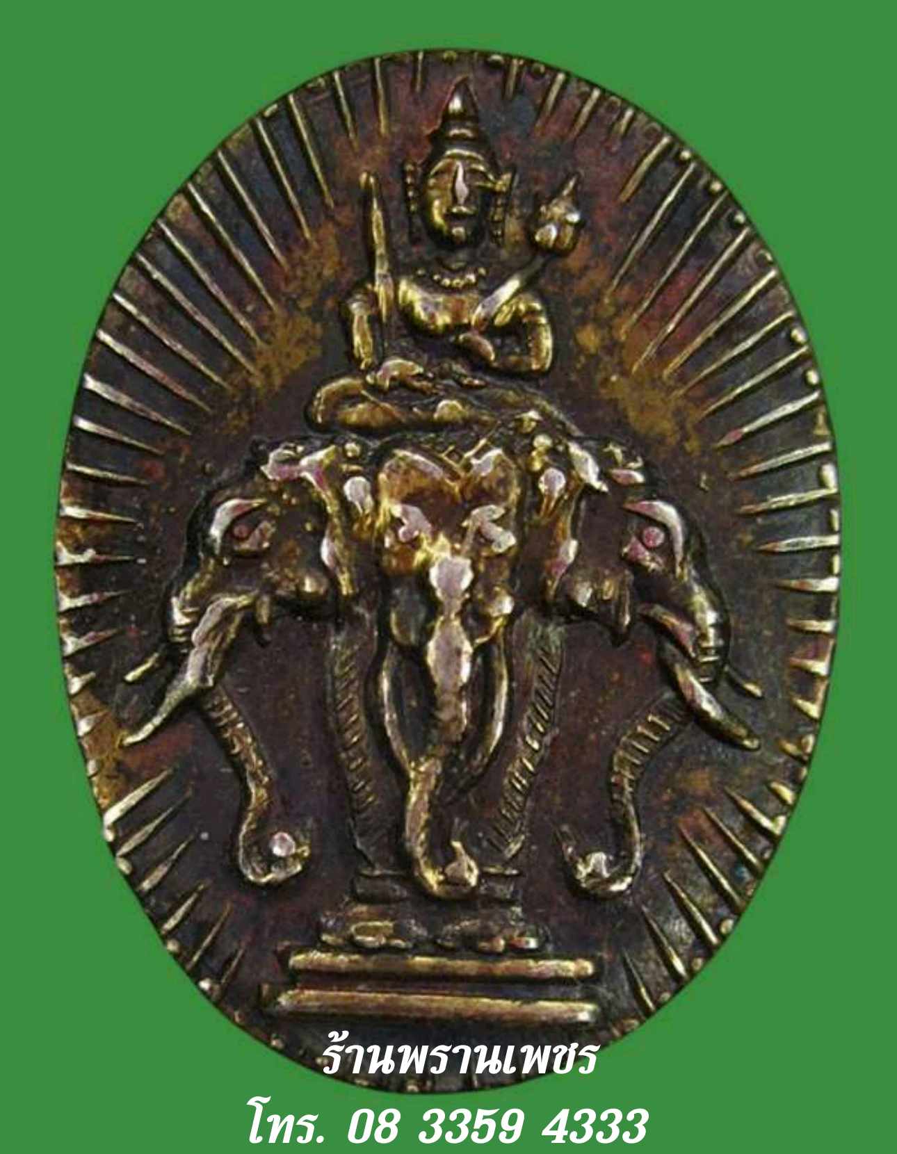 received_911931530557070