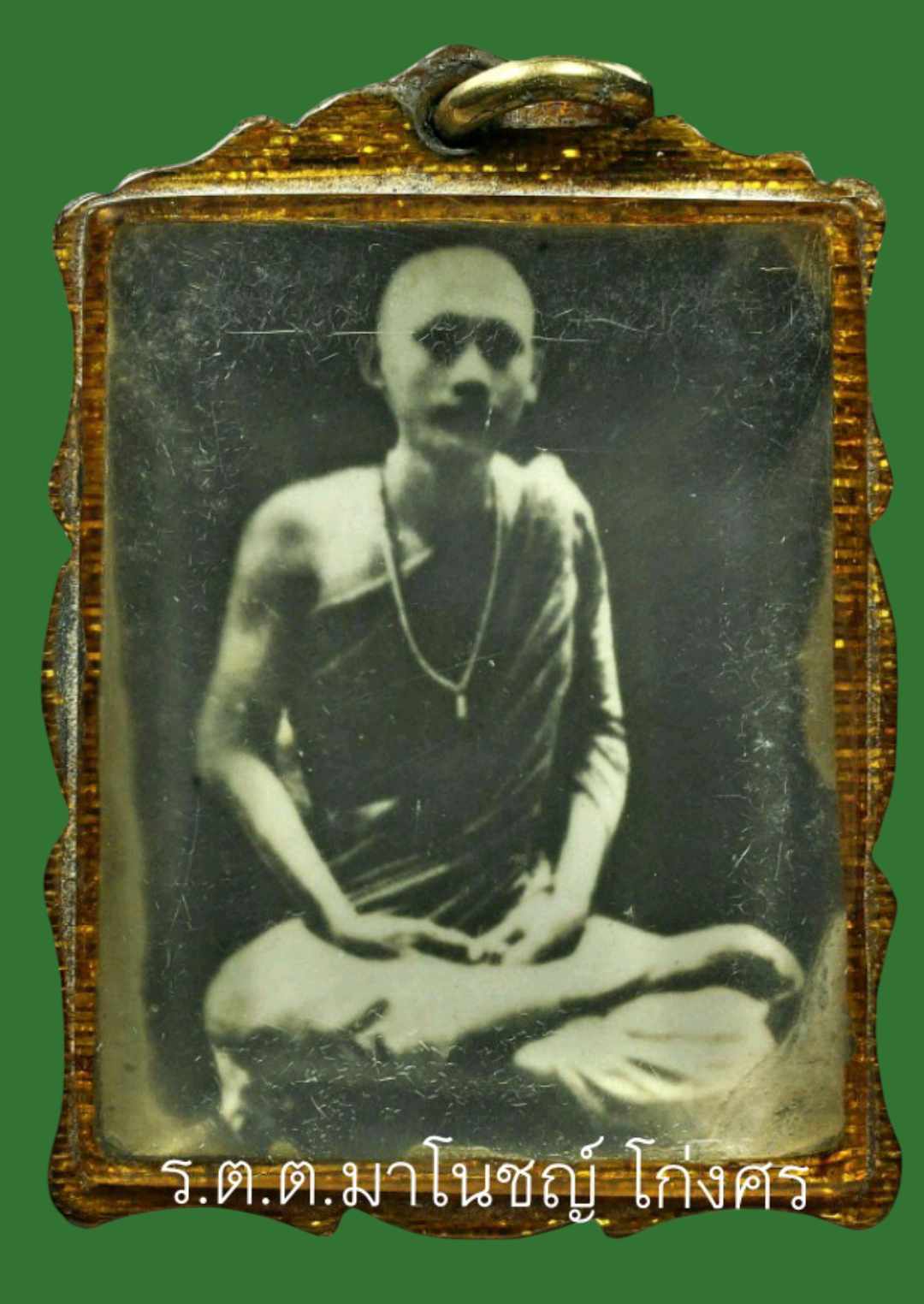 received_926975129359467