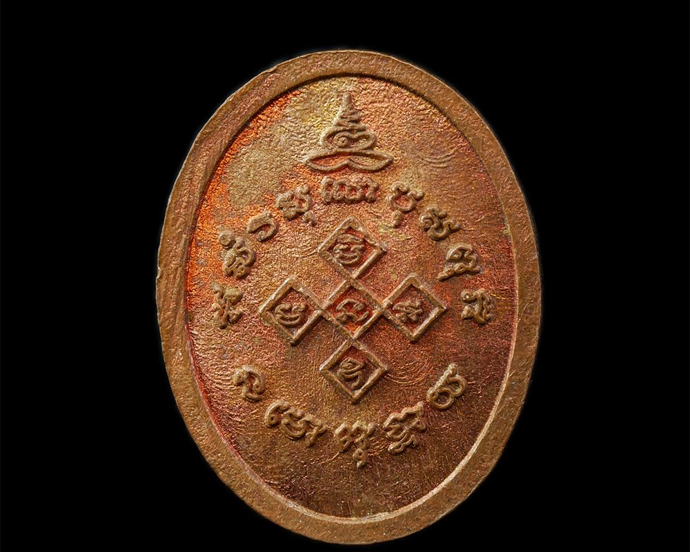 12De-24-72p