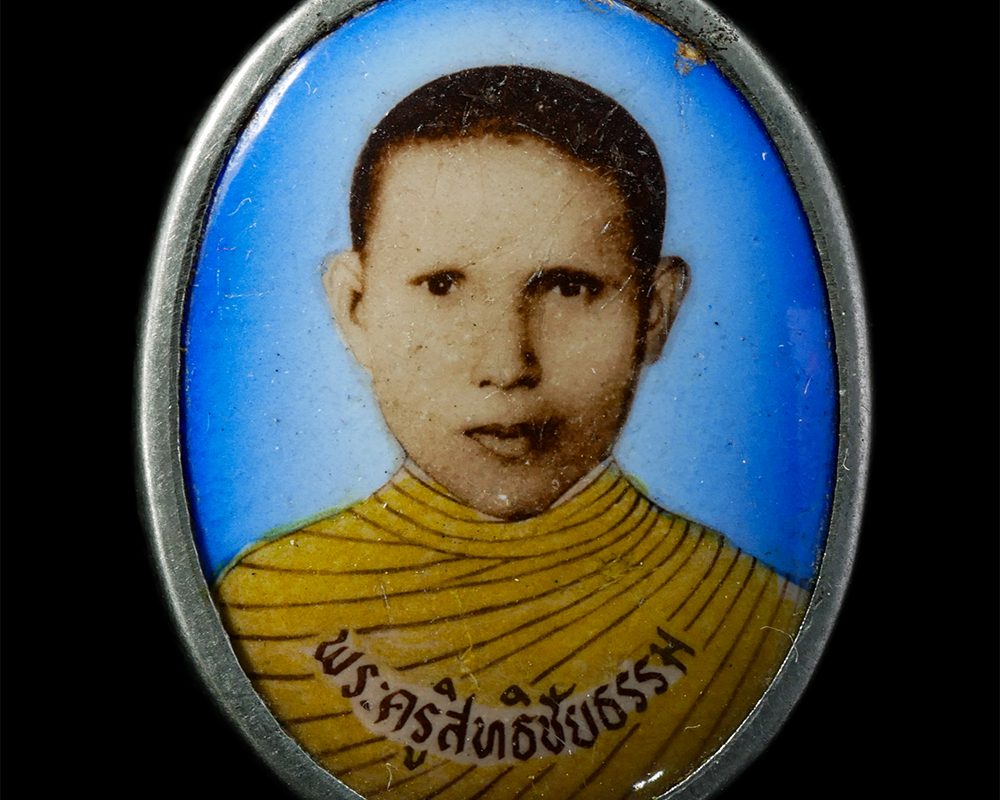 12De-24-78p