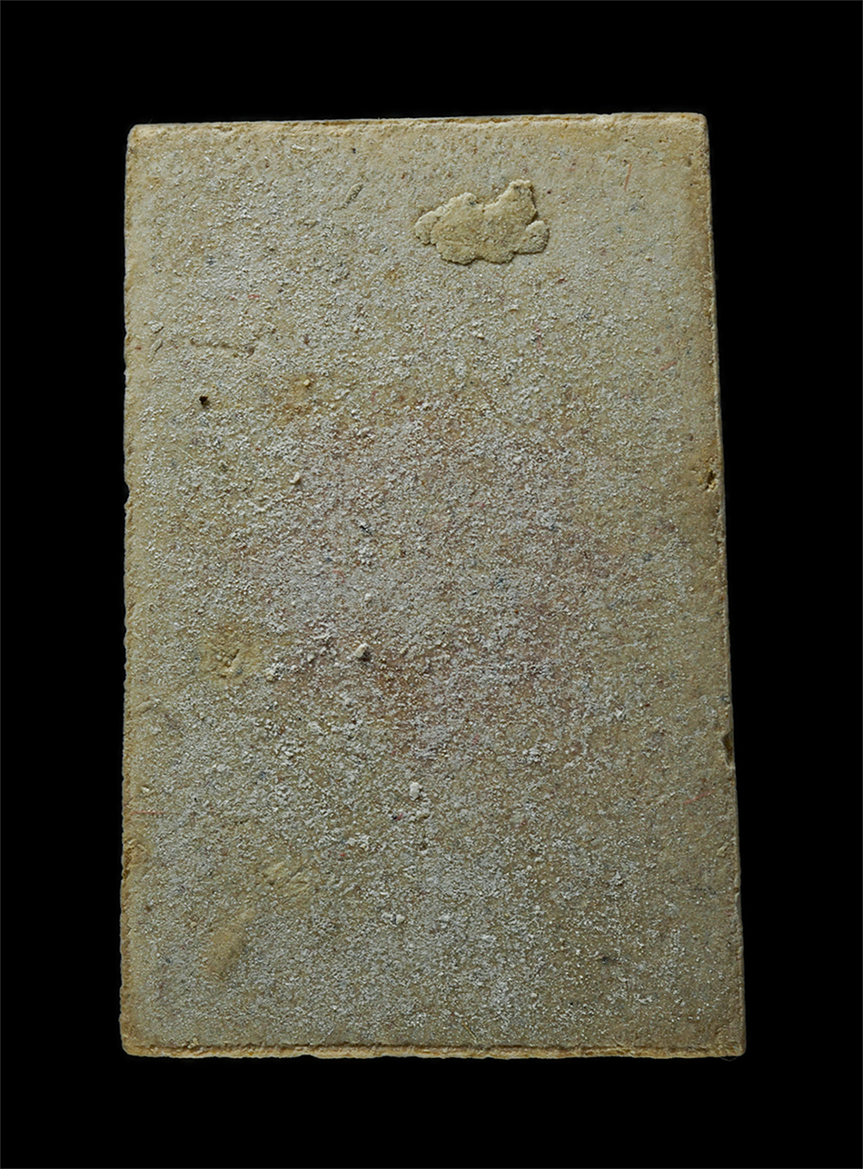 15Dec24-149pพิมพ์A