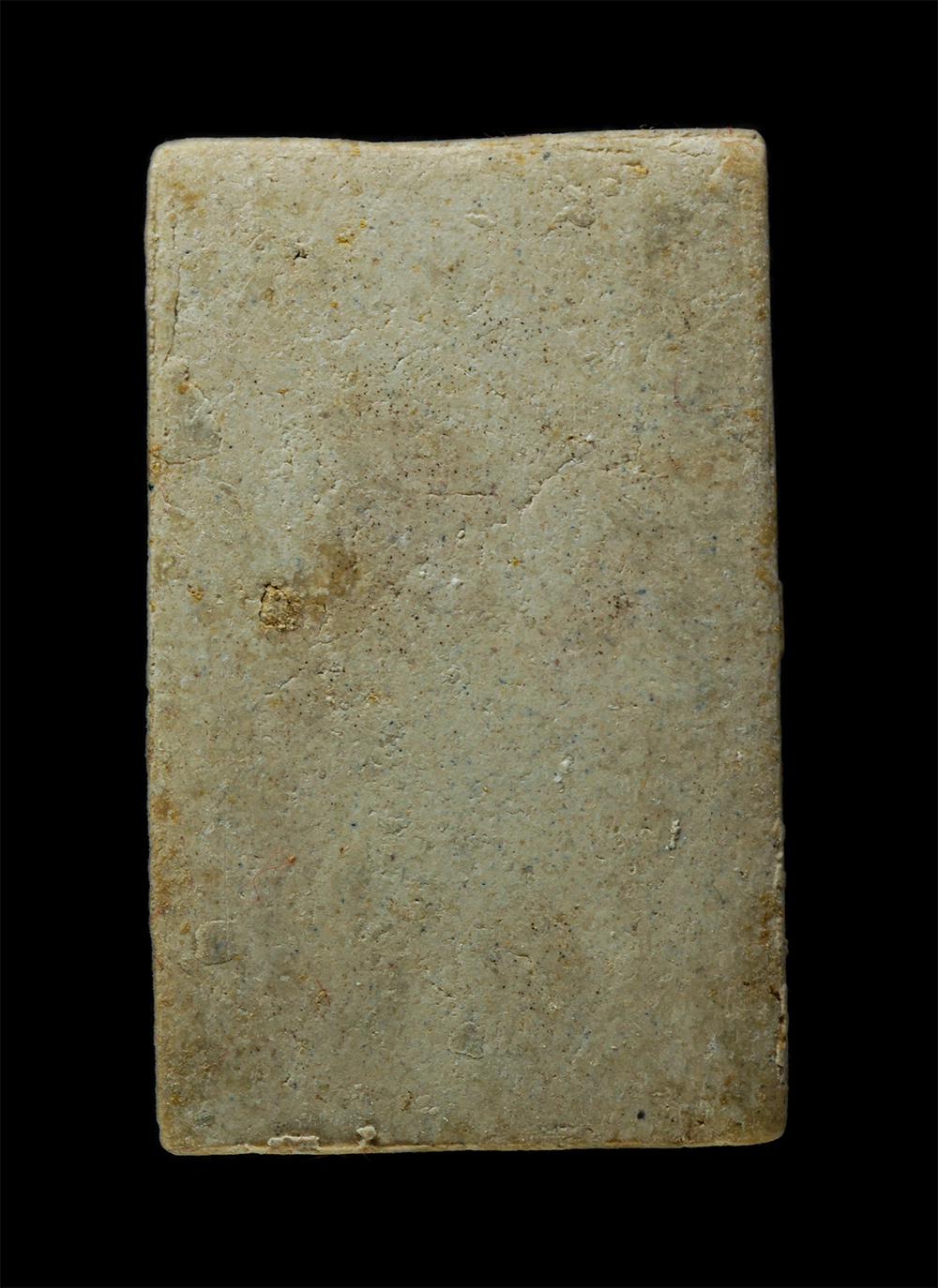 15Dec24-153pพิมพ์C